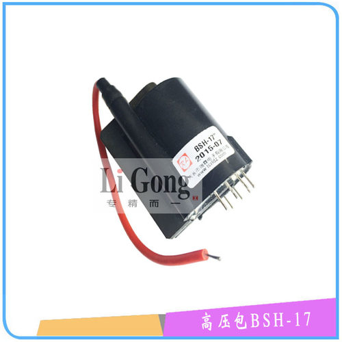 高压包氩弧焊机等离子切