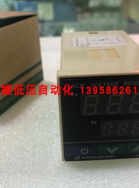 YUWENSANCHANG余姚三厂 SCR100 SCR-100 调压表 吹瓶机调压表
