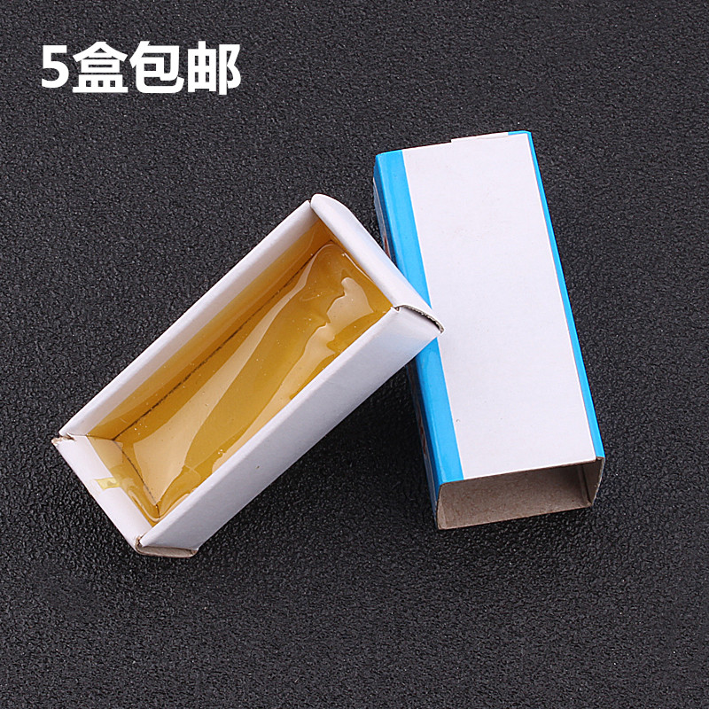 低温焊锡丝多功能电烙铁焊锡新型强力焊锡膏带松香打火机火烧焊接