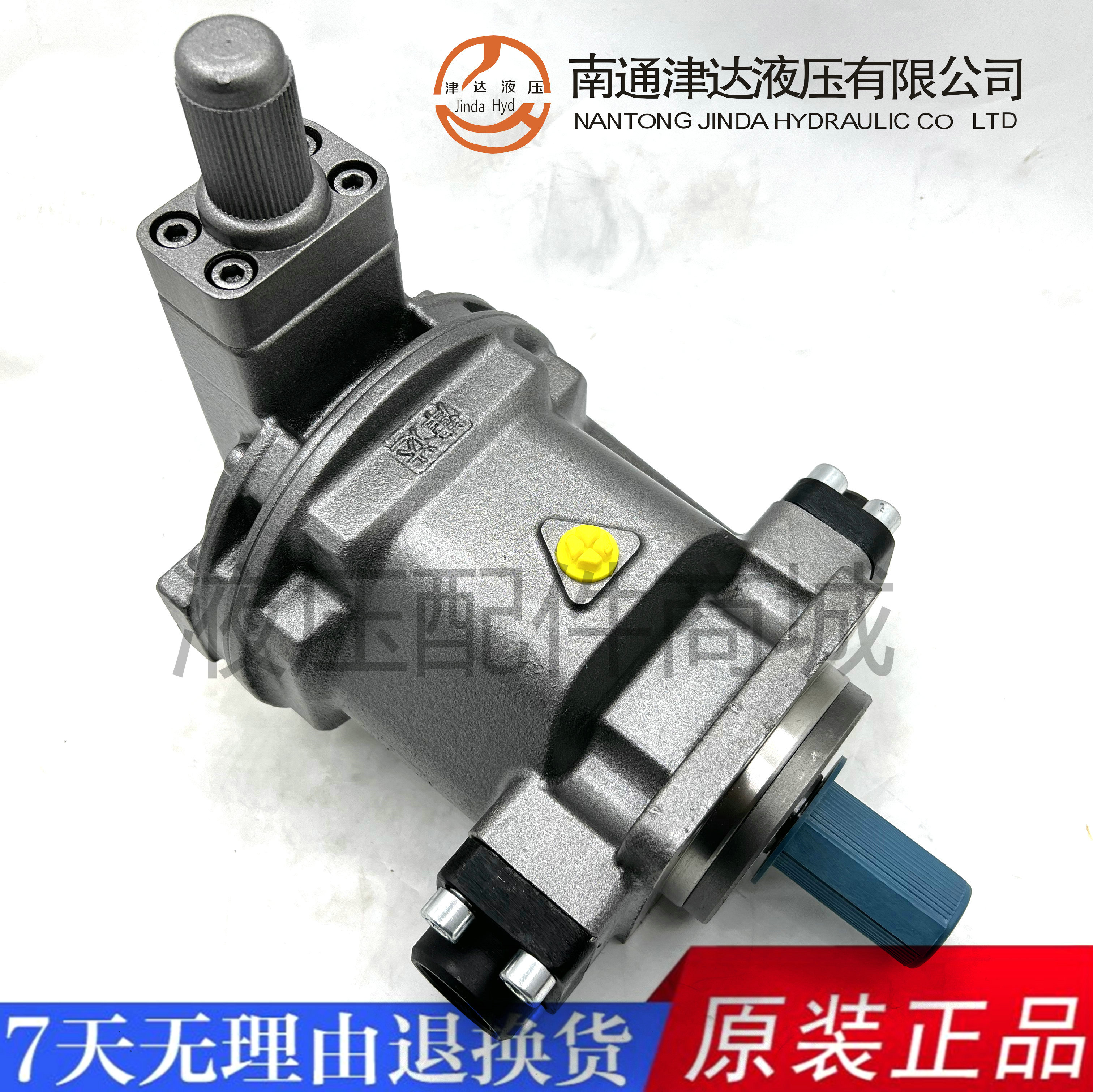 津达液压HY160Y/200Y/250Y/63Y/80Y/107Y/40Y/25Y-RP/LP柱塞泵100