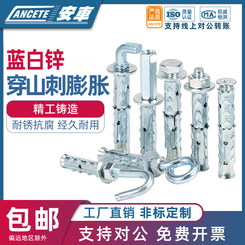 不锈钢镀锌螺丝帽镀镍通孔高头滚花螺母盲孔手拧M3M4M5M6-M12