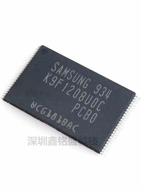 可直拍 K9F1208UOC-PCBO K9F1208U0C-PCB0闪存TSOP48芯片