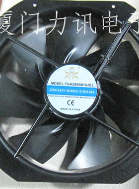 鼎牌 TGH28080-220V/380V 全金属风机 耐高温散热风扇 280*280*80