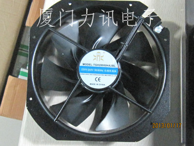 鼎牌全金属风机耐高温散