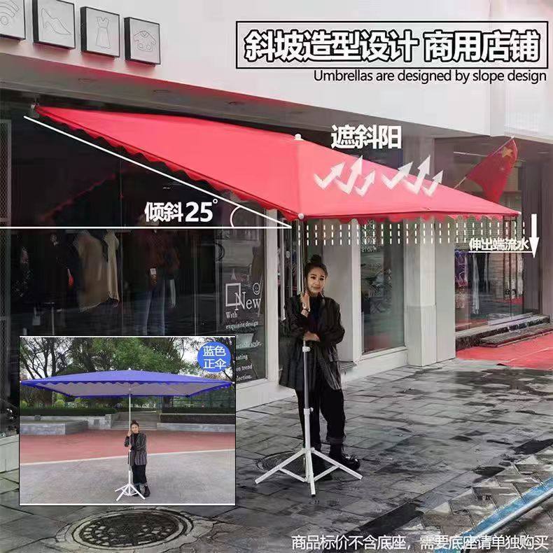 斜面遮阳伞防雨防晒大伞摆摊大雨伞方形商铺斜伞清仓波浪2x3米,搬运/仓储/物流设备,其他起重搬运设备,淘宝优惠券,粉丝福利购,淘宝优惠卷