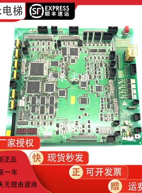 日立MCA主板CA9-MPU副板LCA底板CA09-CAIO  65000093-V34