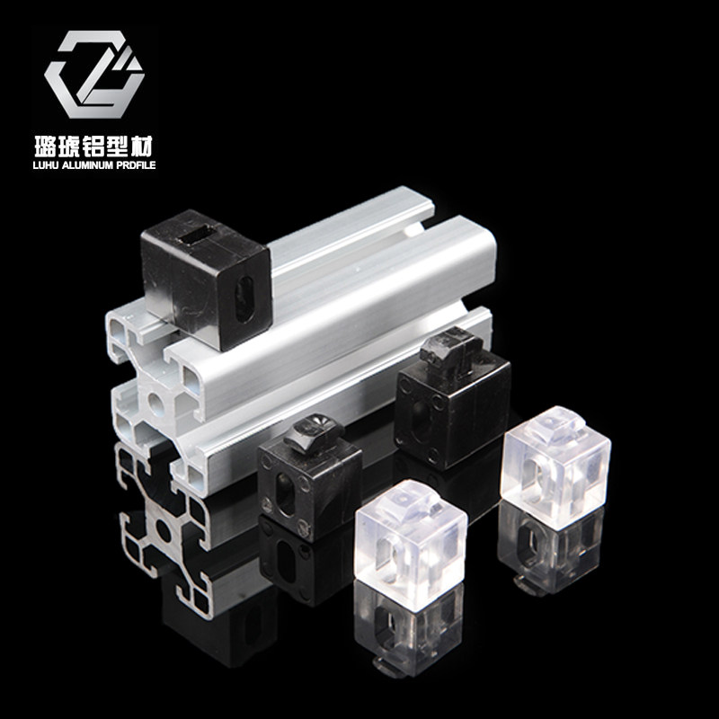 配件有机玻璃连接件隔板连接件板材连接件铝型材板材连接件3030