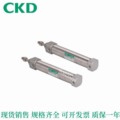 全新CKD喜开理笔形气缸SCPG2-L-00-16-10/15/20/30/40/50/100/120