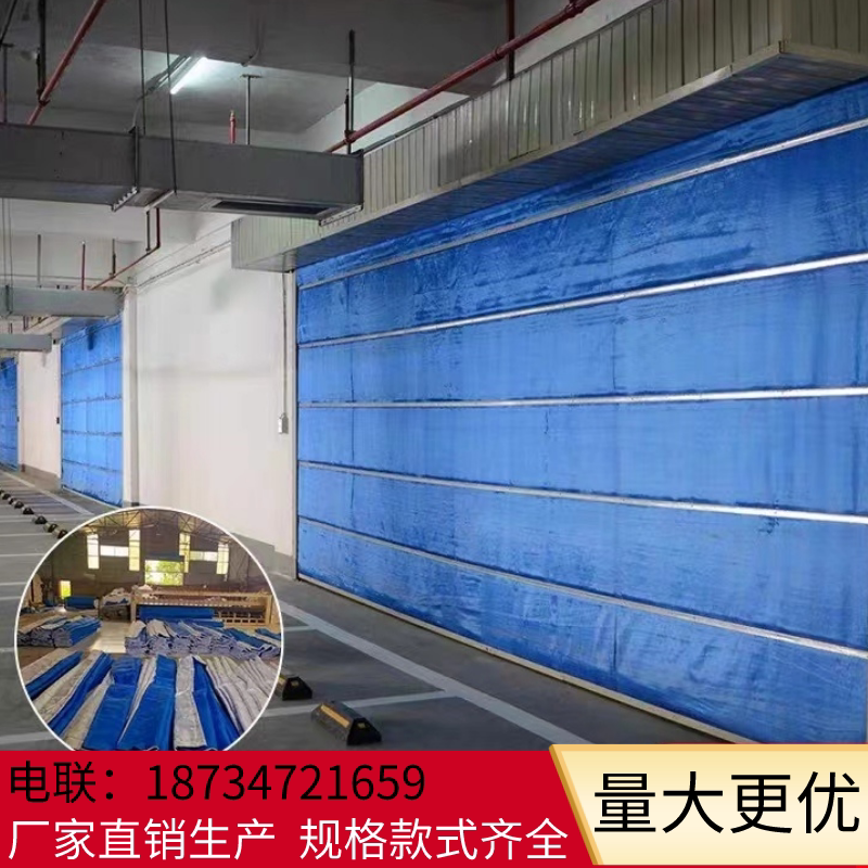 内蒙古钢质防火卷帘门特级无机复合双轨双帘消防门自动商场车库防