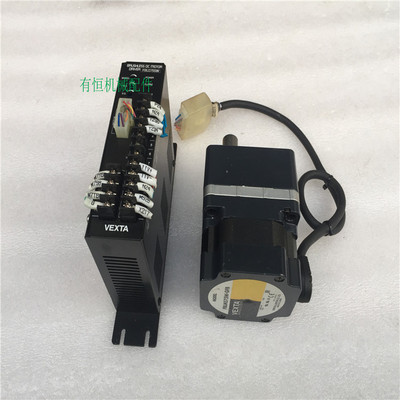 议价机VEXTA步进电机驱动器一套 FBLM575W-GFB FBLD75SW