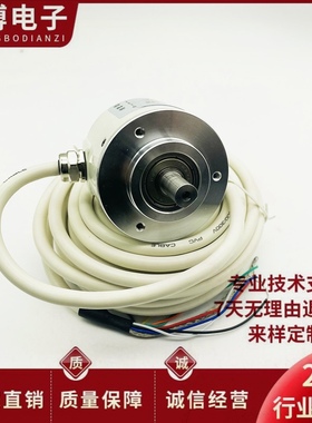 RI50-O/1024ES.22IA全新原装亨士乐编码器