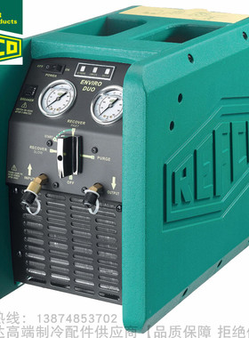 REFCO/威科冷媒回收机ENVIRO-DUO部件号4686353