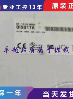 议价BIS017A BIS M-4008-048-002-ST4 巴鲁夫 传器