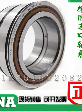 德国INA进口轴承  SL01 4916A-C3 NNC4916CV/C3 SL014916