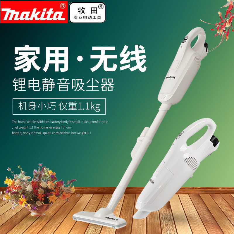 日本CL102DW无线吸尘器锂电大吸力家用小型手持式强力吸拖地