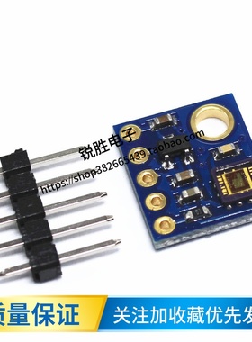 GY-8511紫外线传感器模块GY-ML8511 模拟量输出UV Sensor Breakou