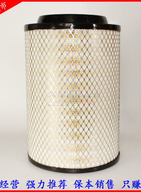 K2230 223019 空滤 PU2230 货车空气滤清器 精品全胶滤纸空气滤芯