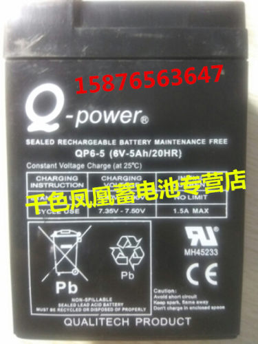 电子秤台称重动玩具车用