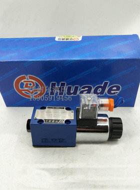 华德液压电磁阀4WE6HA61BCW220-50N9Z5L换向阀4WE6HB61B/CG24