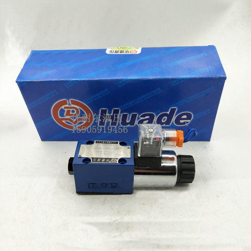 华德液压电磁阀4WE6D61B/CG24N9Z5L 6C/Y/EA/EB/GA/CW220-50N9Z5L