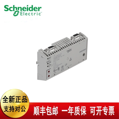 议价170INT11000 170AAI14000 170ADI34000 170ADO34000