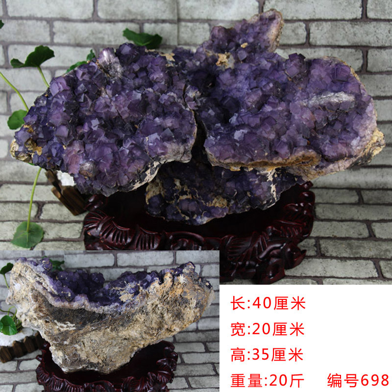 天然绿萤石原石莹石水晶原矿礼品客厅玄关样板房家居饰品奇石摆件