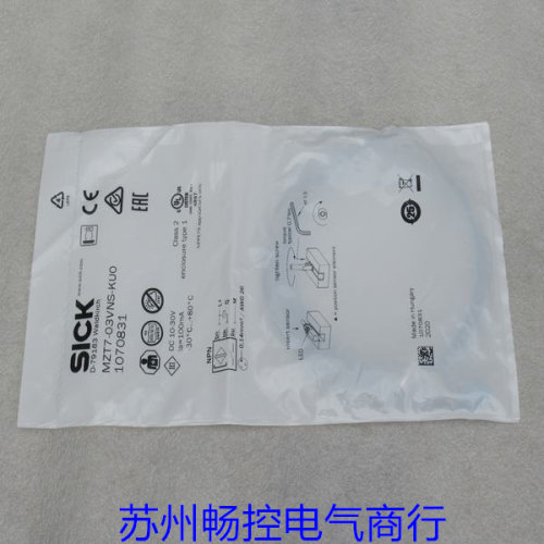 议价传器 MZT7-03VNS-KUO 1070831 施克KU0