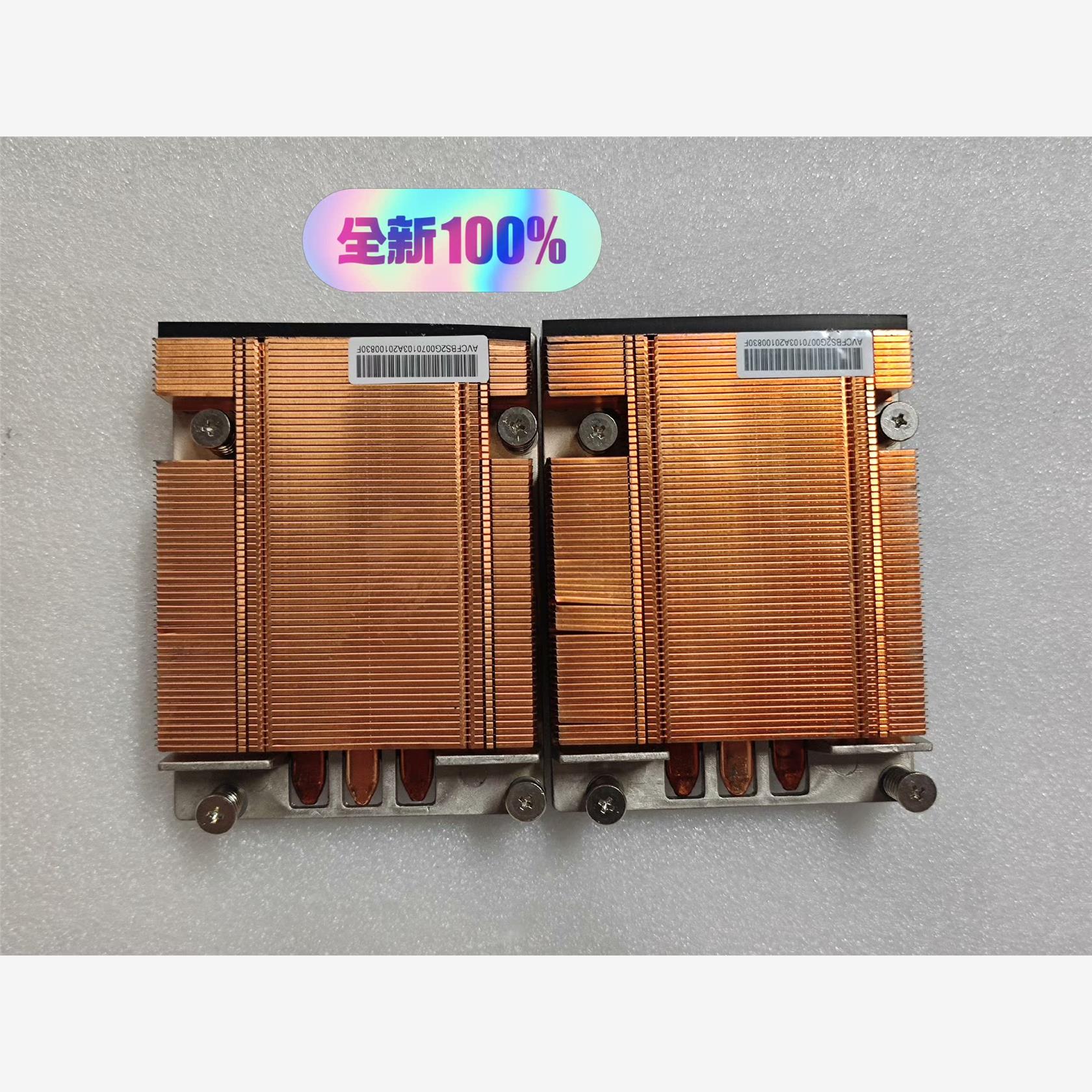 戴尔 PowerEdge C6105服务器CPU散热器，J8-议价商品