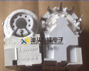 【汕头先锋电子】全新朗诗德彩电显像管管座 GZS8-6-4