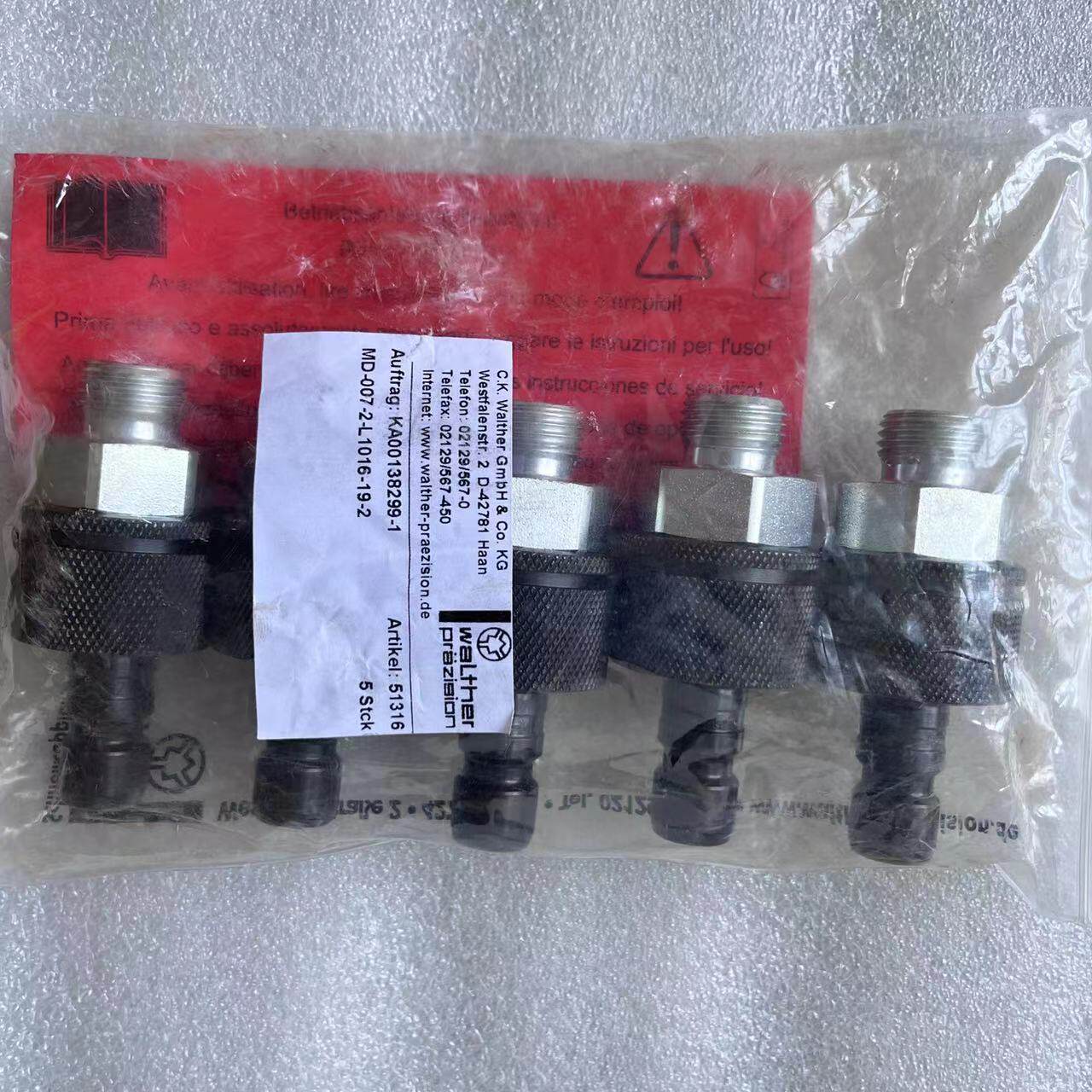 非实价议价议价德国WALTHER MD-007-2-L1016-19-2接头非实价议价
