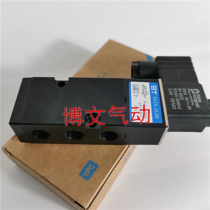 电磁阀板式换向二位五通