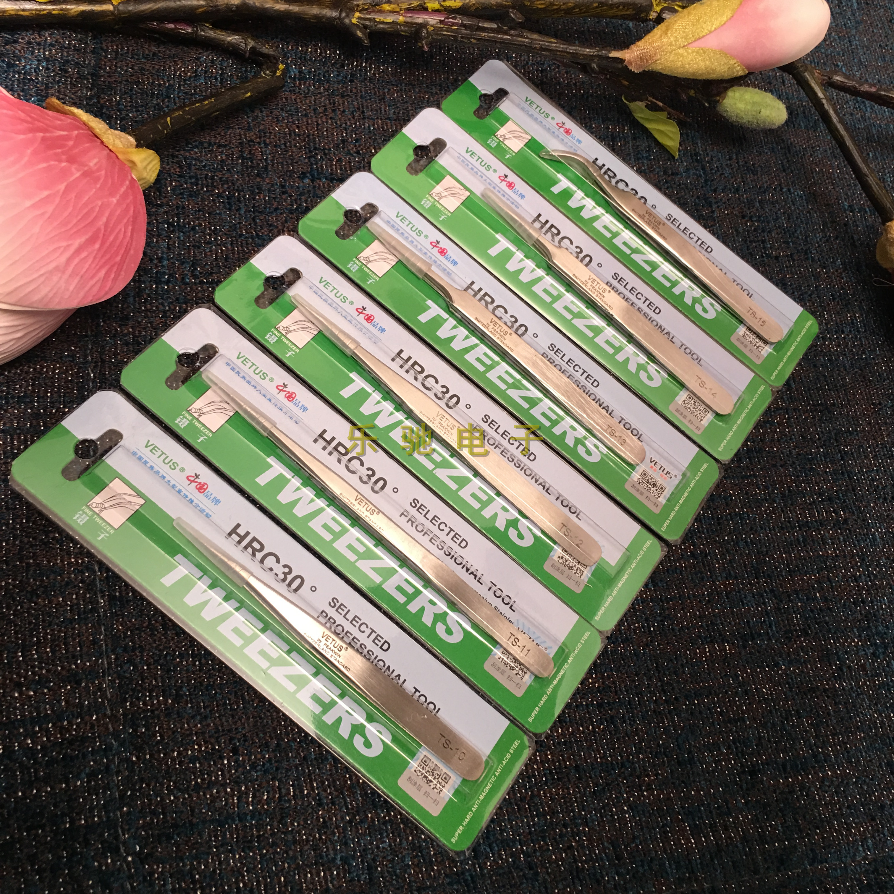 正品维特斯VETUS镊子TS-10 TS-11TS-12TS-13TS-14TS-15带防伪