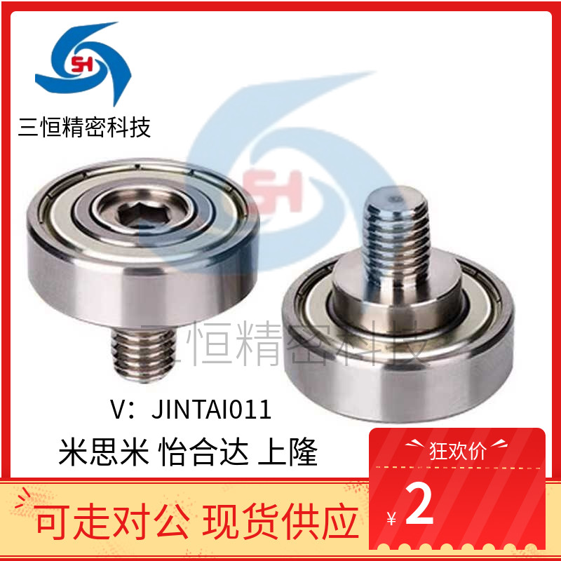 NTBG NTSBG6 7 8 9 13 16 19 22 26 30 32 35 37 47 5-4 5 6 8 12