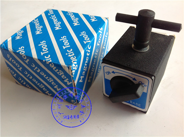 线切割磁铁机床附件开关