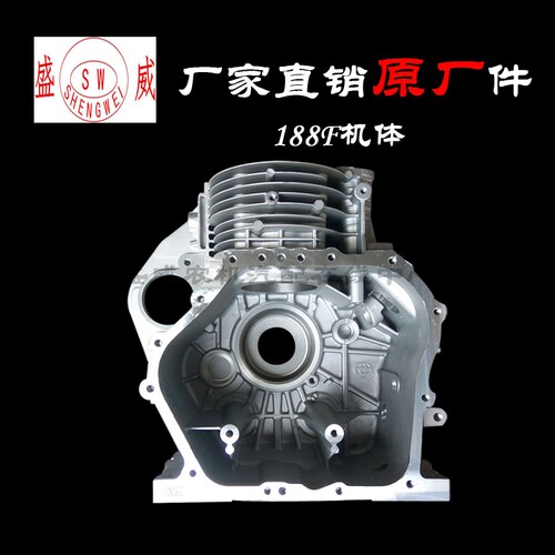 厂家直销 科普/凯马 风冷柴油机/微耕机 188F/FA机体 曲轴箱体