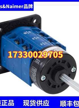 议价CH10 D-204V17 KD1 奥地利 Kraus Naimer 安全开关