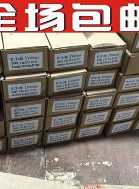 565693，SV3-10-0-0-24DG威格士插装阀565541，SV3-10-0-0-00