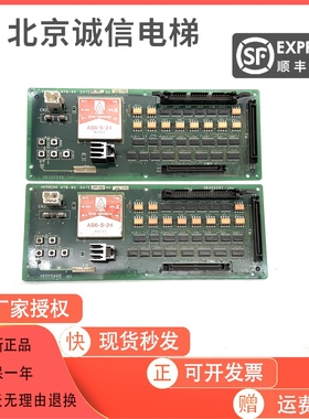 。日立电梯配件日立HTB-95电子板日立HITACHI HTB-95 DATE原厂热