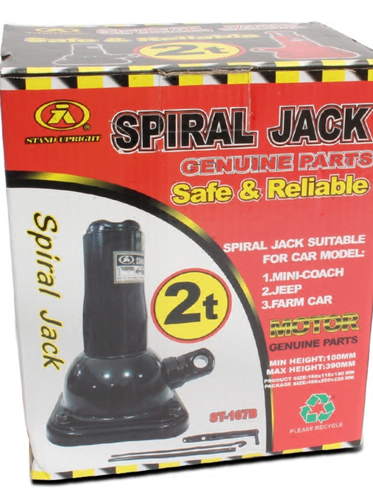 塔式千斤顶 塔顶螺旋式千斤顶 机械顶 越野轿车换轮胎手摇千斤顶