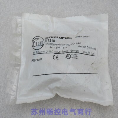 议价易福门传器IIT218 IIT218