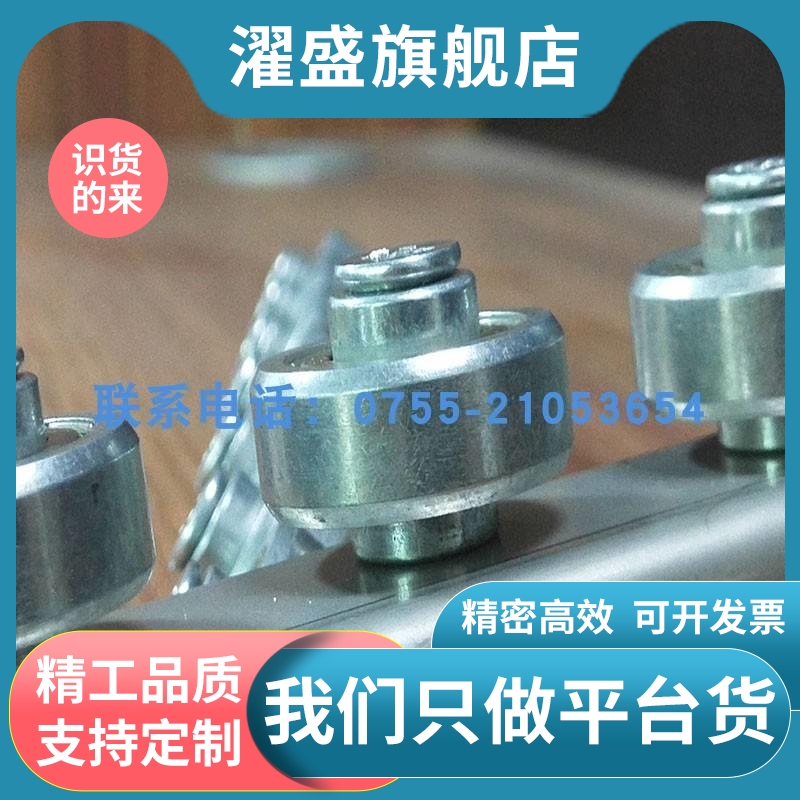 滚轮条流利导向悬臂现货