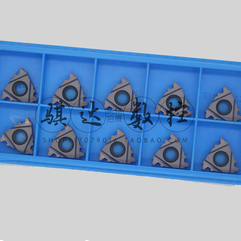 16ER/16NR1.5TR/2.0TR/3.0TR 22ER/NR30度梯形内螺纹刀片数控刀片