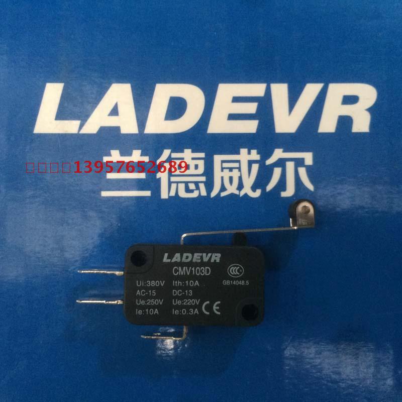 【LADEVR】兰德威尔行程开关CMV-103D 微动开关7-2 银点 全新