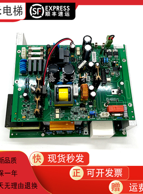 电梯电路板MGL-ARD-3MGL-ARD-1线路板MGL-ARD-4原装