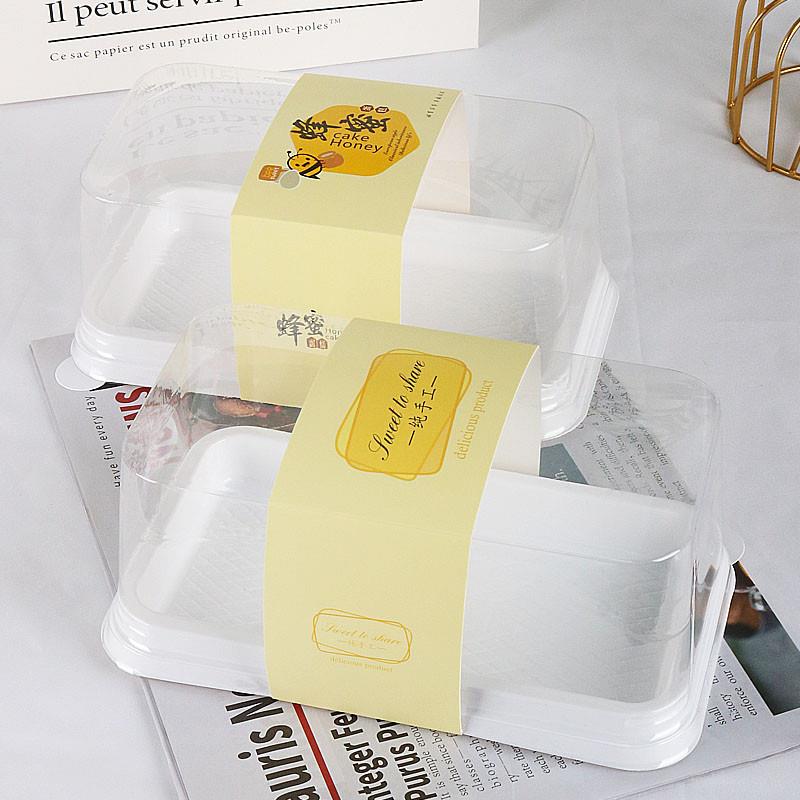 包邮戚风蛋糕方形西点盒乳酪盒慕斯面包盒蛋卷盒千层起司乳酪包装