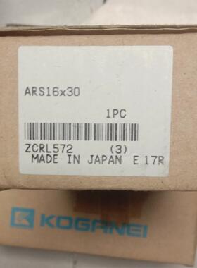 小金井KOGNEI滑台气缸 方缸 手动阀