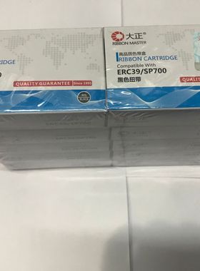 大正色带DM210/DM220 POS76 POS2000 GP7645 7635III SP300色带芯