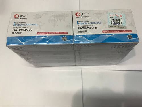 大正色带DM210/DM220 POS76 POS2000 GP7645 7635III SP300色带芯