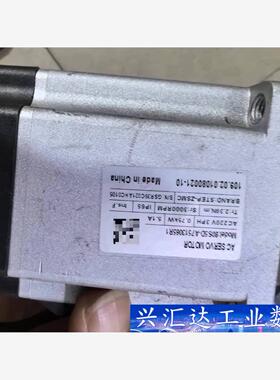 之山伺服，80S 5D一A7513065R1，ZSD一K5A 议价商品