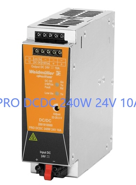 魏德米勒直流开关电源PRO DCDC 240W24V10A订货号2001810000